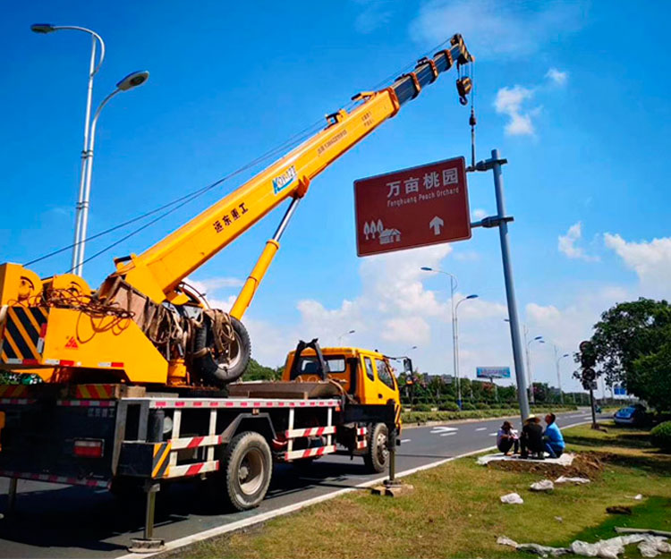 【山东】道路指示牌安装